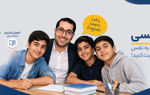 segal_fadak_slider2